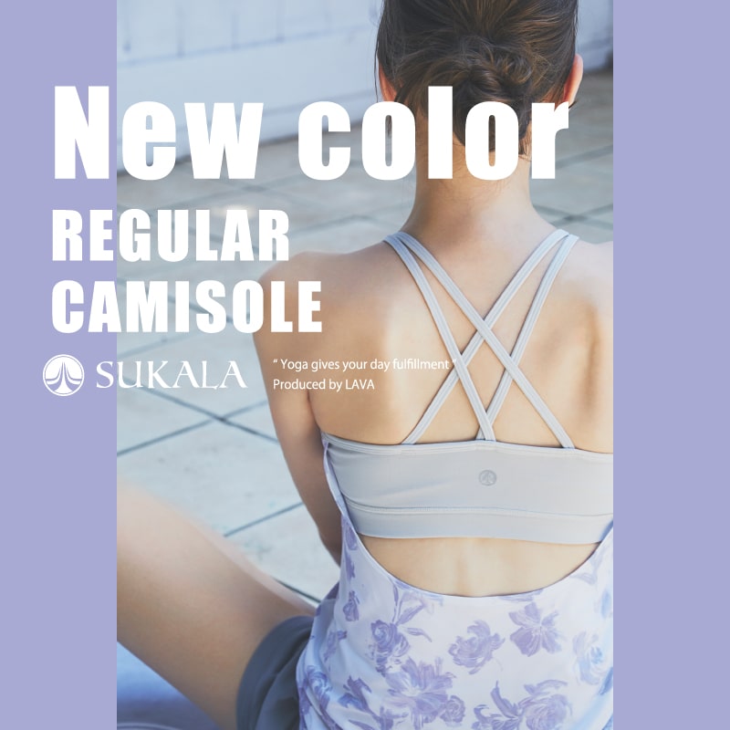 New color Regular Camisole