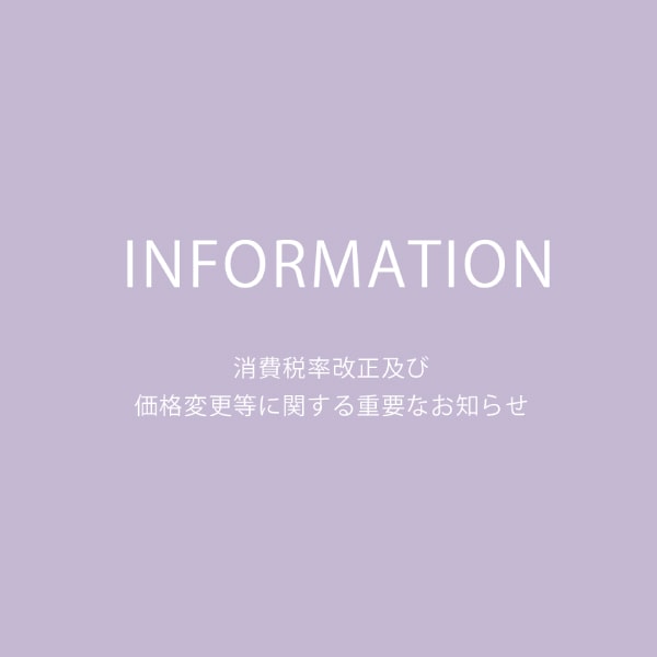 INFORMATION