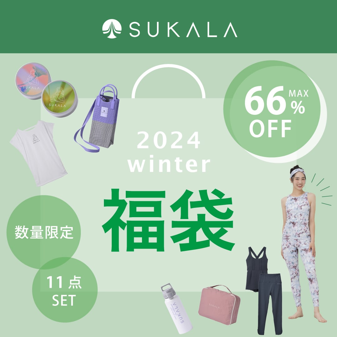 SUKALA（スカーラ） Official Brand Site