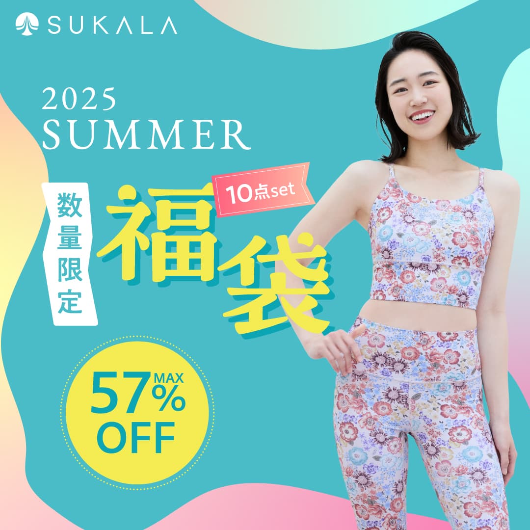 CAMPAIGN