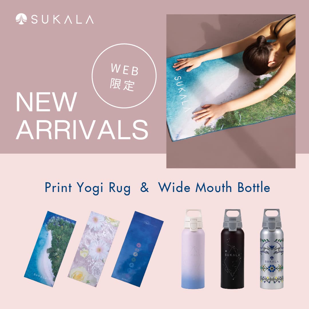 NEW ARRIVALS